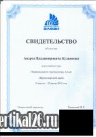 Нет имени Нет имени