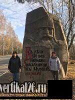 Золотое Кольцо России! Золотое Кольцо России!